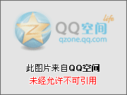 詹姆斯追帽！迈尔斯：我记得他在奥克兰也干过