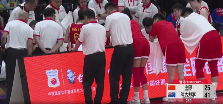 接连失守！中国女篮次节被澳大利亚打停 分差来到16分