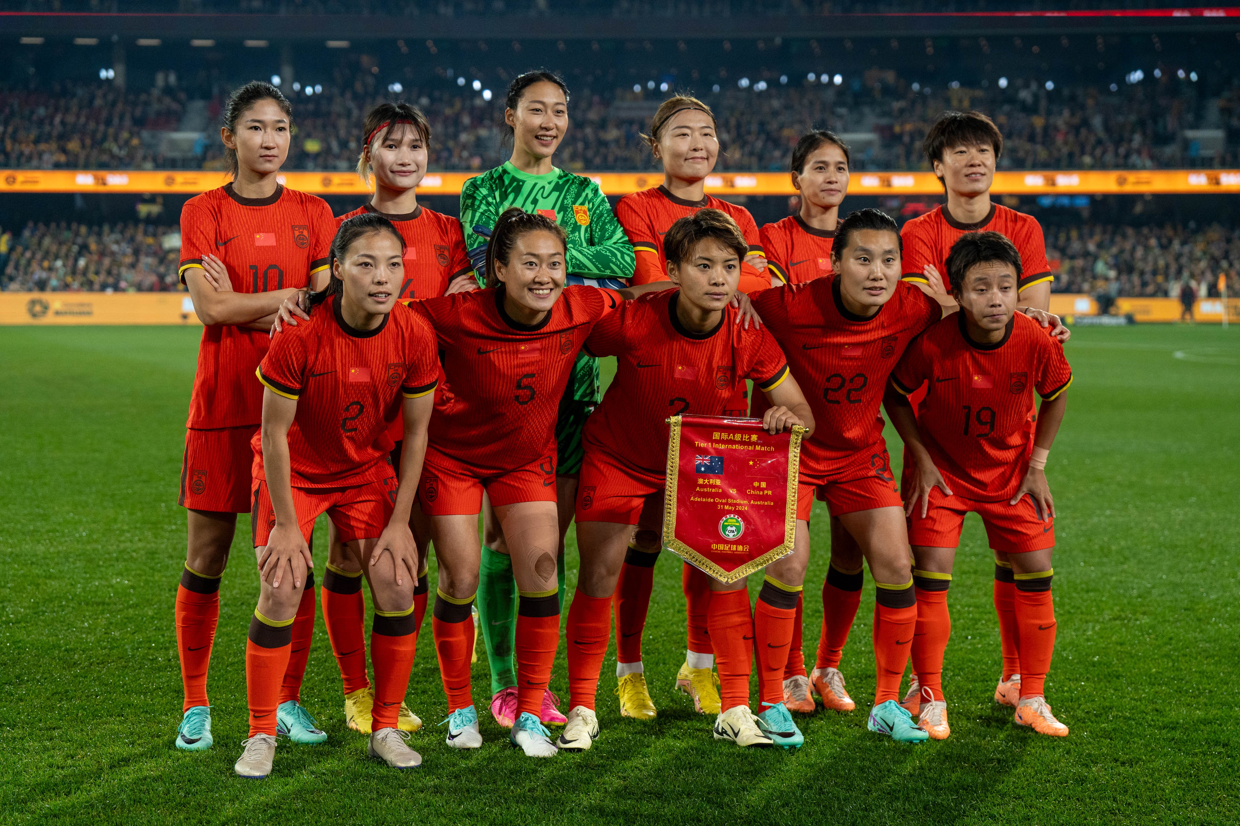 打几分？中国女足首次身披国足新款球衣亮相